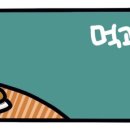 로스터스 정진원의 커피볶는집 해링턴점 이미지