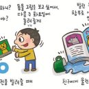 곡성-060 이미지