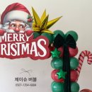 의령장식 - 사하구 감천로139번길 14 | 의령장식