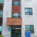 항사랑병원 네이버블로그