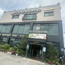 청풍추어탕 이미지