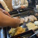 도삼판 이미지