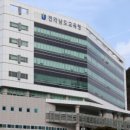 영광고등학교 이미지