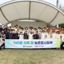 3공단1로-1 이미지