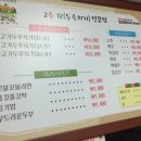 2루72 이미지