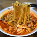 유사부중식당