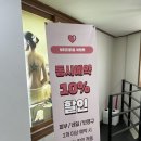 더맑음 이미지