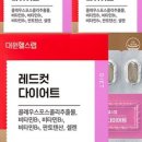 레드컷 - 서구 | 레드컷
