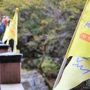 아라메길(2) 이미지