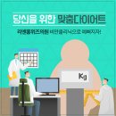 모란피부과의원 이미지