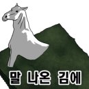 흥선 식당 이미지