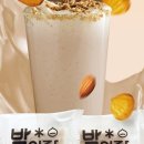 카페대장경