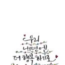 솔유치원 이미지