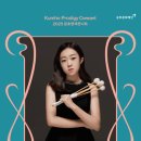 카페 누아르(Cafe Noir) 이미지
