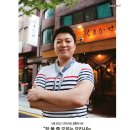 쿠마카세 이미지