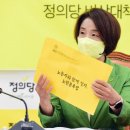 열린봉투