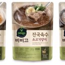 물들임 이미지