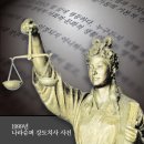 청구슈퍼