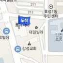 하이큐송석호내과의원 이미지