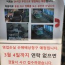 카페불로 이미지