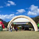 문경세재 이미지