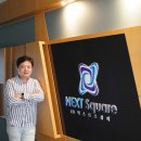 ㈜혁신개발 이미지