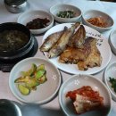 건어구이 이미지