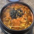 송도콩나물해장국 | 백반기행 콩나물해장국밥 인천 연수구 송도콩나물해장국 위치 정보