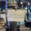 금돈포크