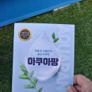 (주)와이에스글로벌 이미지