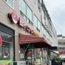 소로3-32 | 대전맛집 옥천뼈구이 농민뜨끈이 본점 솔직후기