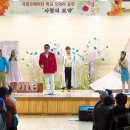국립오페라단 사랑의묘약 일간투데이