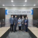 마산대학교 이미지