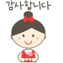 라무드 - 창원시 성산구 중앙대로 85 | 라무드