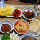 하리한우쎈타 이미지