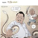 용산-34 이미지