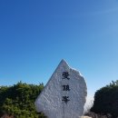 냉정역 4번출구 앞 이미지