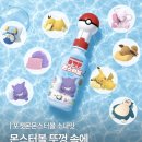 음료수 | CU 포켓몬 콜라보 음료수, 아이스크림_내돈내산 후기