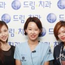정연치과 네이버블로그