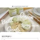 피크닉브릭하우스 이미지