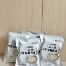 주아목장 이미지