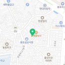 용호식육식당 이미지