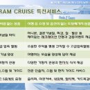 보람여행사 이미지