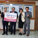 (유)미르건설 이미지