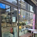 송원프라자 | [커피맛집 향함가게] 세종 첫마을 카페 ☕ 고소한 향함라떼 솔직후기