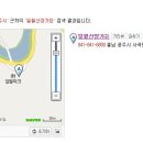 일월산장 이미지