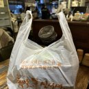 연수동 족발 맛집 족발신선생 연수점 추천 후기