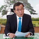 아이케이그룹 뉴스1