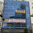 에덴산업(주) 이미지