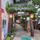 자산동297 이미지